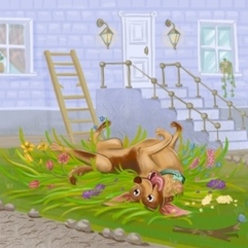 Плохой мальчик