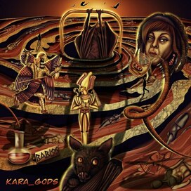 🦇🩸Empire V🦇🩸