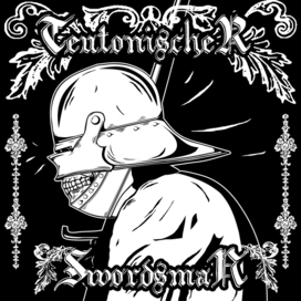 Немецкий мечник vegetawar