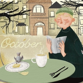 осенние открытки