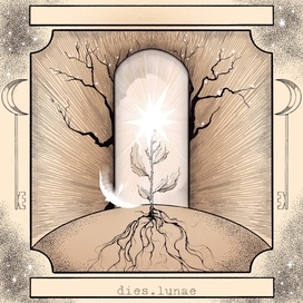 На другой стороне