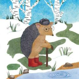 "Дедушка Ежок" - иллюстрация к потешке