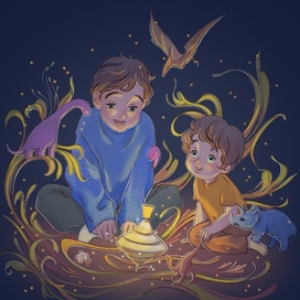 Машина времени. Сказка старшего брата