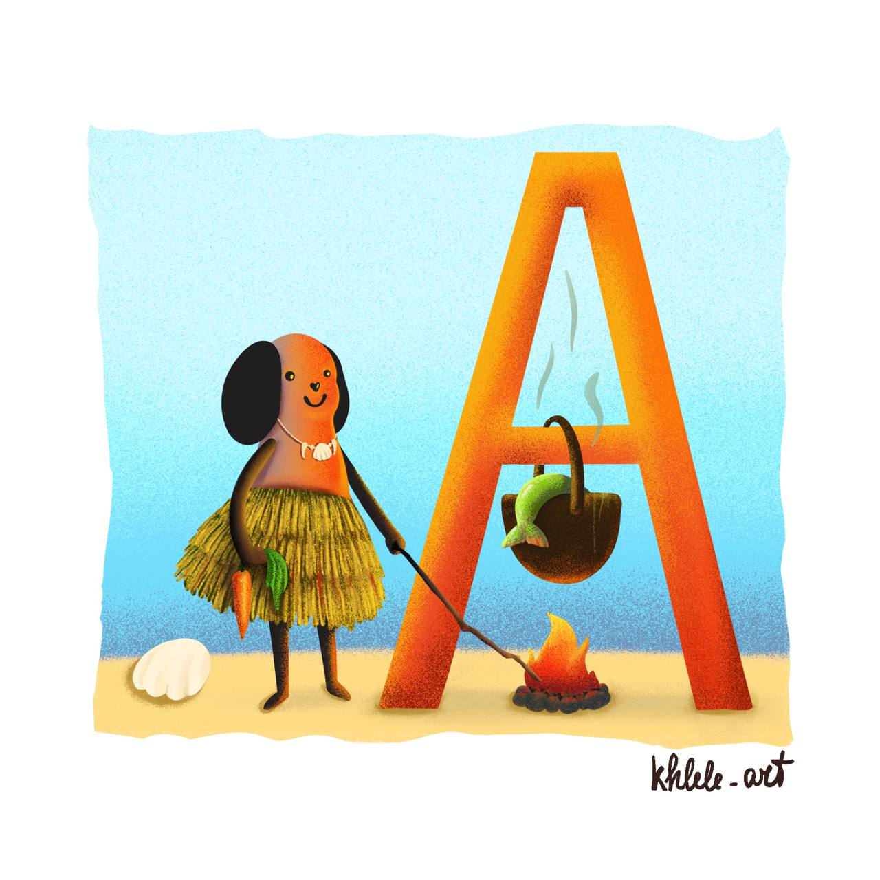 Буква А для Буквального челленджа 2025