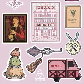 Отель "Гранд Будапешт"