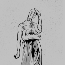 Растерянность