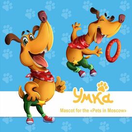 Талисман для проекта "Питомцы в Москве"