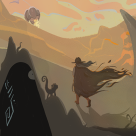 Странник. Глава 1