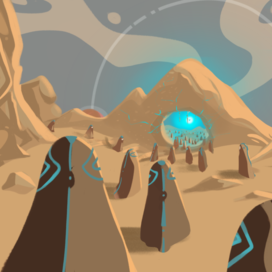 Странник. Глава 1