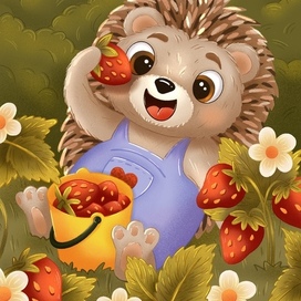 Ежик объедается клубникой  