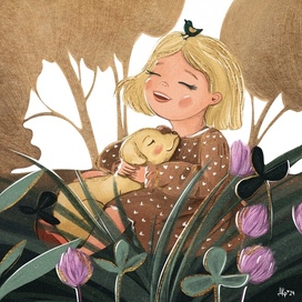 Долгожданная встреча