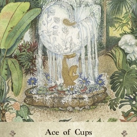 Туз кубков(оформленный вариант)