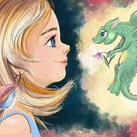 Девочка и дракон