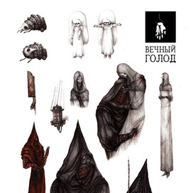 Авторские иллюстрации для стикерпака в жанре постапокалипсис