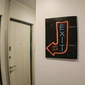 Интерьерная картина "Road sign"