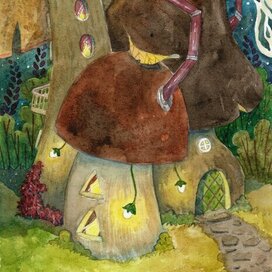 Серия иллюстраций "грибные домики"