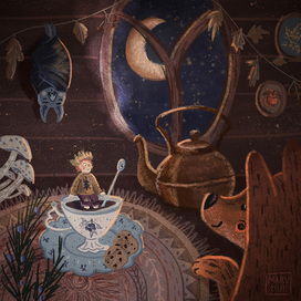 Уютный вечер