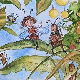 Букашки. Летние посиделки 