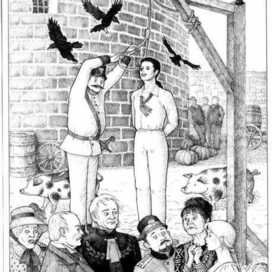 Иллюстрация к роману Б. Вонсович "Эрна Штерн два ее брака"