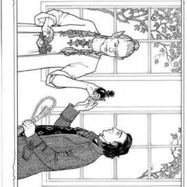 Бронислава Вонсович "Пролетая над орочьими степями"