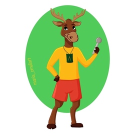 Лось - спортивный журналист