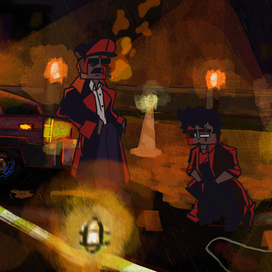 расследование