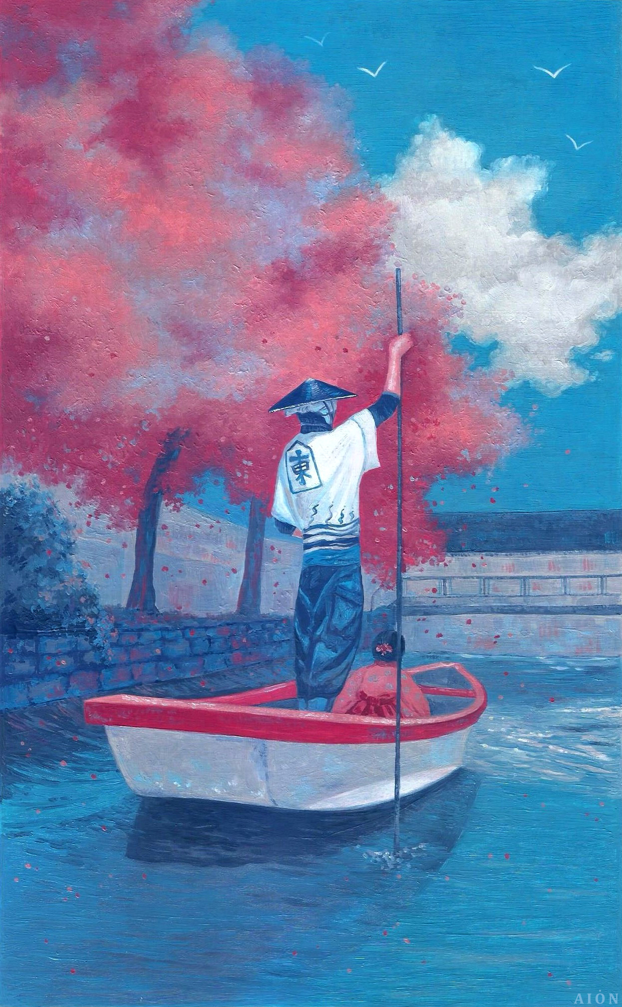 "Донкобунэ"