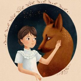 Верный друг