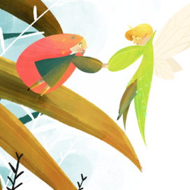 Эльф и Дюймовочка