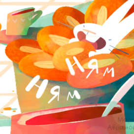 Разворот для книжки-картонки | Ватрушки