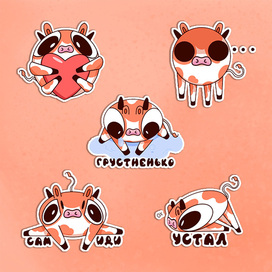 стикеры