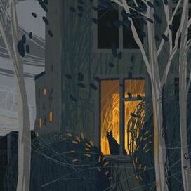 Печальная страна а в ней твое окно