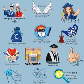 Stickers/стикеры