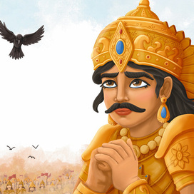 Разворот к книге "Гита II"