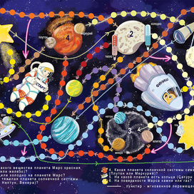 космическая бродилка