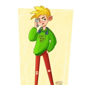 Мальчик Кактус