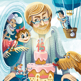 "Заповедник Сказок"