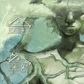 Воспитанный Лес