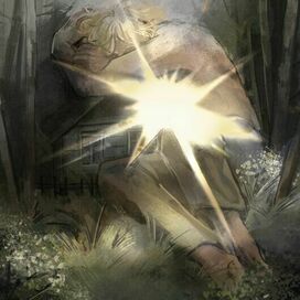 Где мой дом