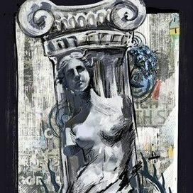 Иллюстрации «Правдивая история» Лукианис Самосатский