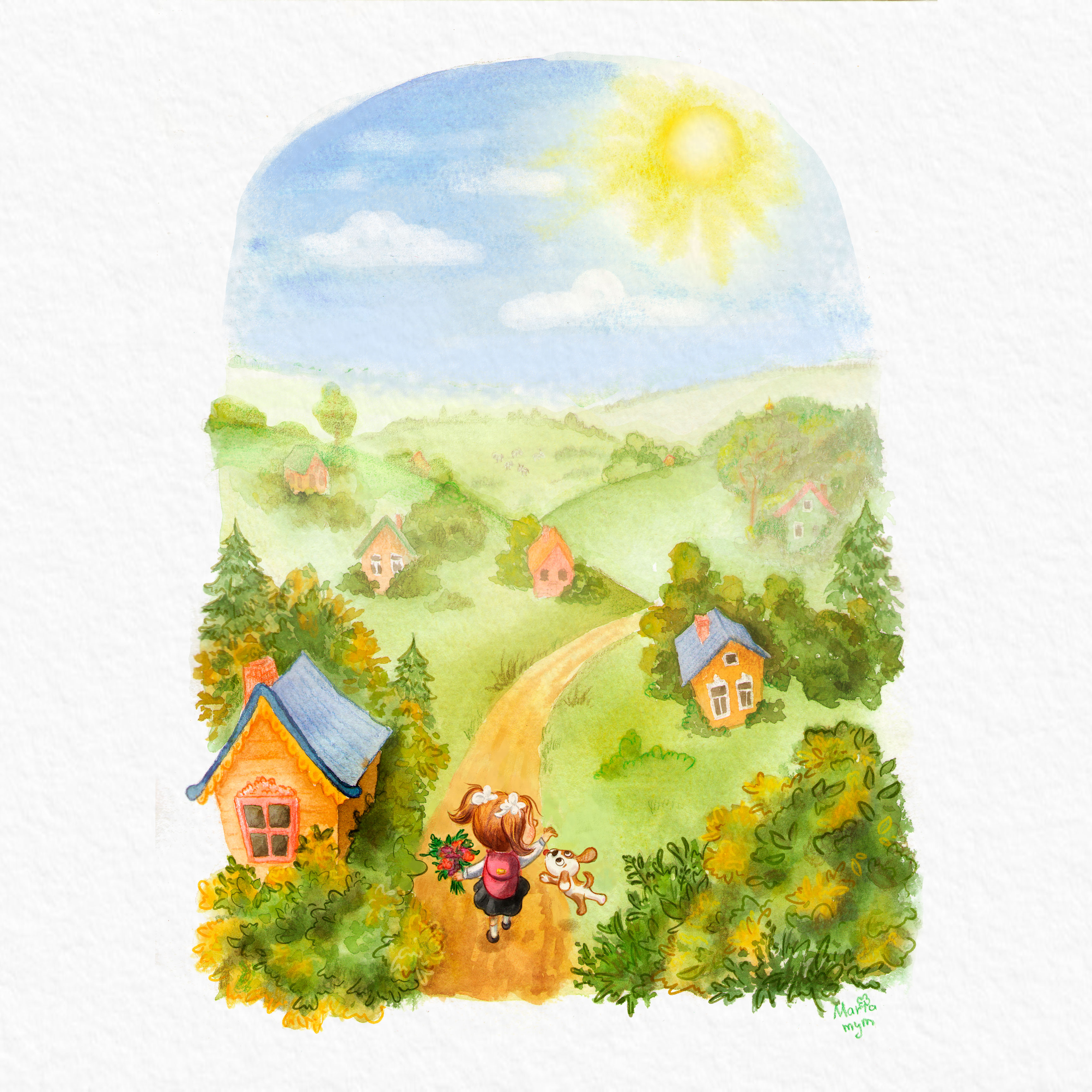 Первое сентября