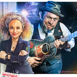 «Из Парижа с любовью»