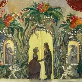 Король Дроздобород