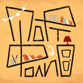 Обложка проекта с портфолио на Behance