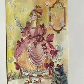 Король Дроздобород