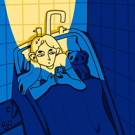 Уютная ночь