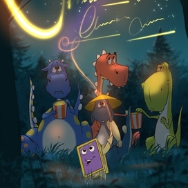 Приключения Пёселя и Дракоши 