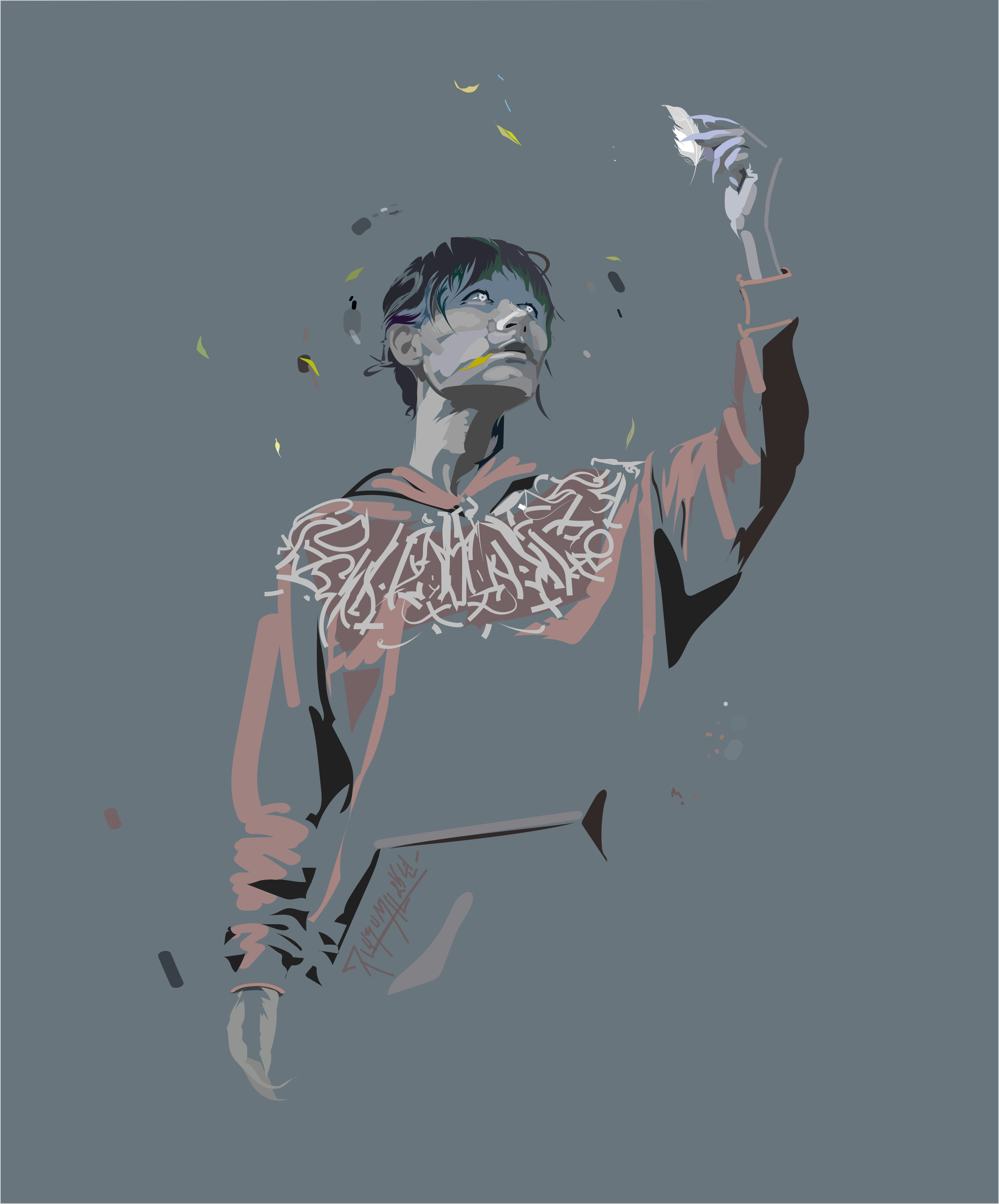 я тебя вижу