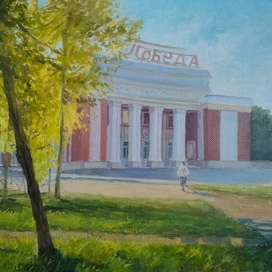 Летнее утро