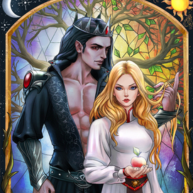 Кощей и Василиса